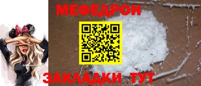 прущая мука Среднеуральск