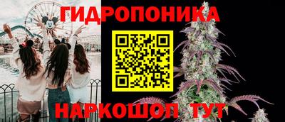кокаин премиум Славгород