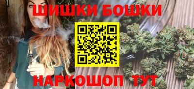 MESCALINE Славянск-на-Кубани