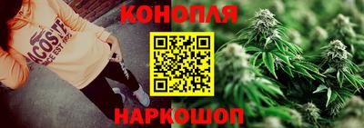 кокаин премиум Славгород