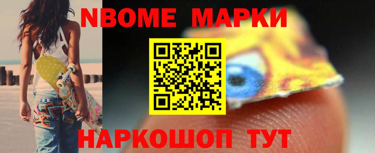 LSD-25 экстази кислота  Вход с VPN  LSD-25 экстази кислота  Павловский Посад 